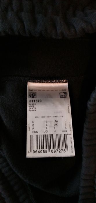 Spodnie sportowe ADIDAS