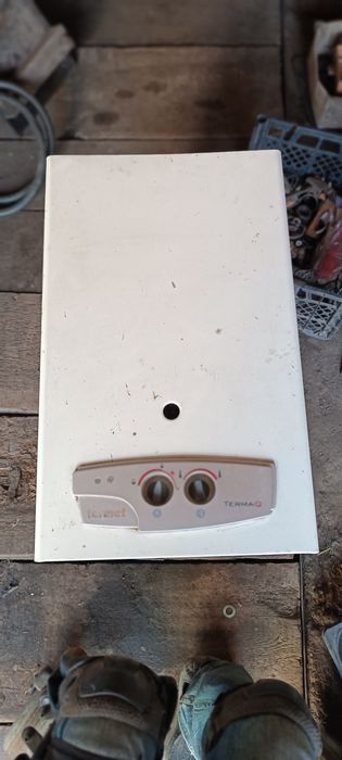 Газовый настенный водяной котёл