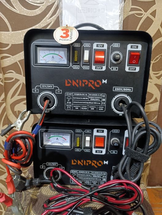 Зарядні пристрої ДНІПРО 12/24 ВОЛЬТА20 АМПЕР