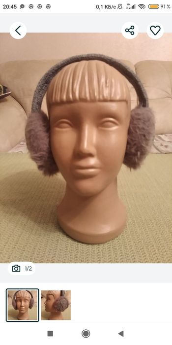 Тёплые серые наушники