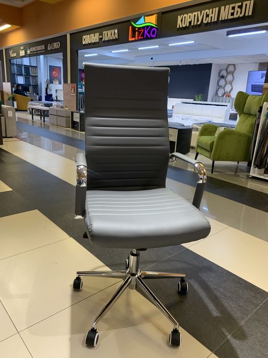 Компютерні крісла