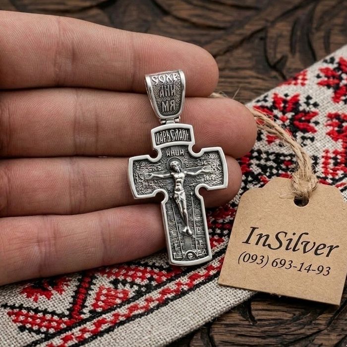 Срібний хрестик 15г серебряний крестик кулон ладанка срібло 925 крест