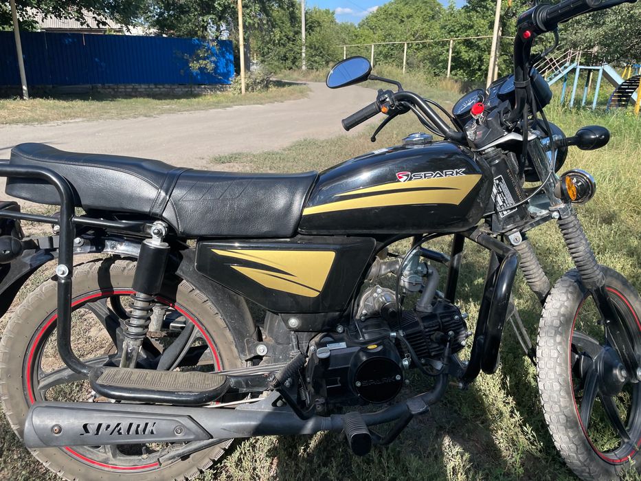 Spark sp125c-2cfo