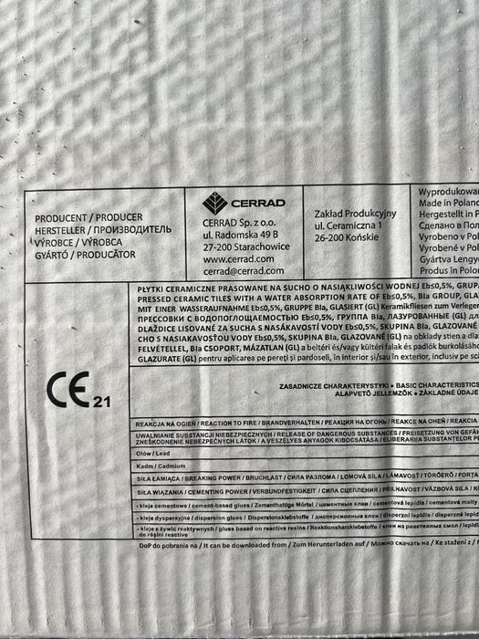 Плитка nowa gala malmo white cerrad 60*60