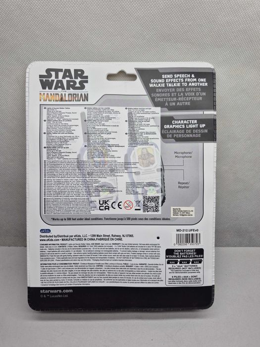 Walkie Talkies Star Wars, Komis Jasło Igielna
