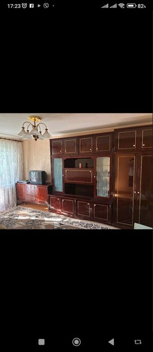 Трикімнатна квартира