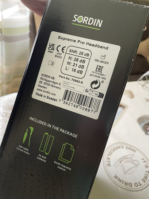 Тактичні навушники