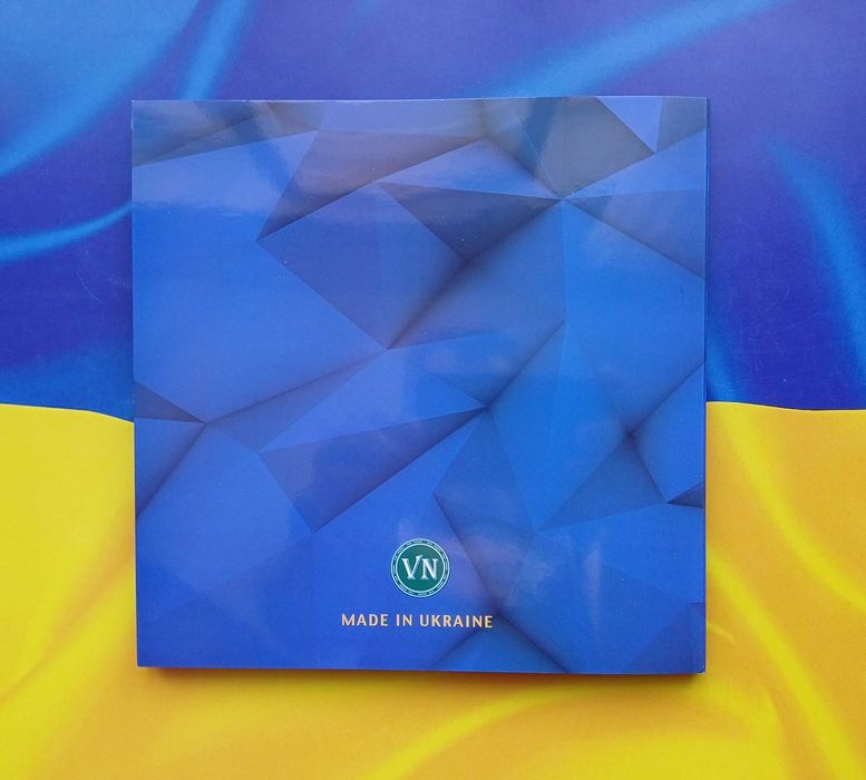 Альбом Ми сильні , ми разом , Луганська Донецька Крим ЗСУ Міста героїв