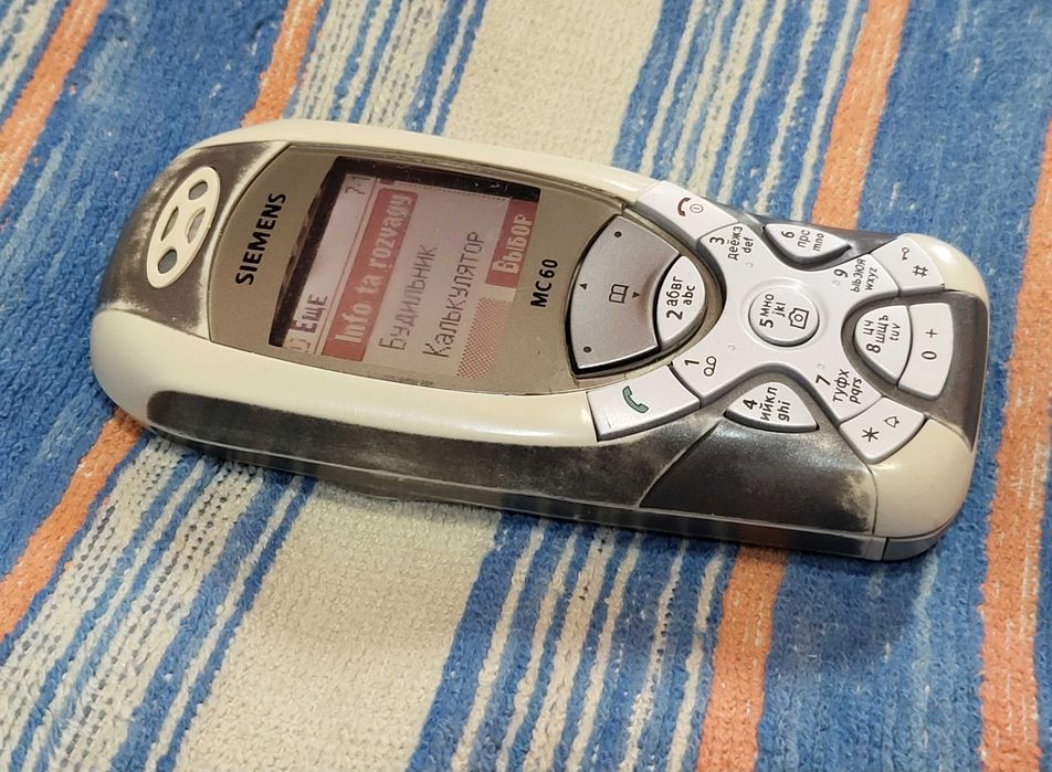 Продам Siemens MC60