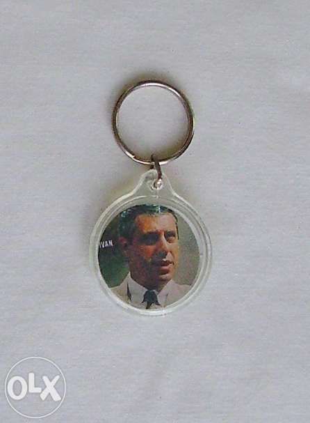 Porta Chaves - Janet Jackson