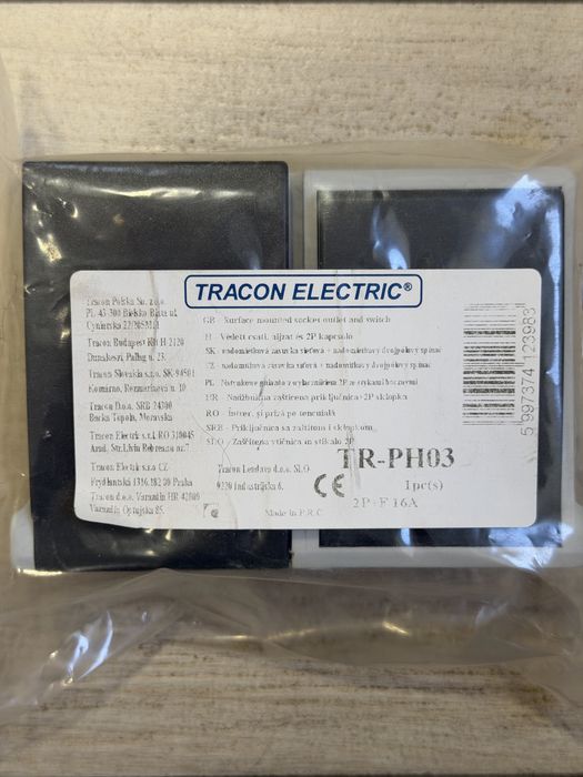 Продам нову розетку з вимикачем від виробника TRACON ELECTRIC, модель TR-PH03.
