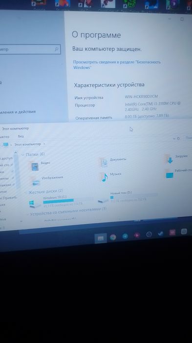 Ноутбук asus x75a / ssd480 / 8GB op / i3проц