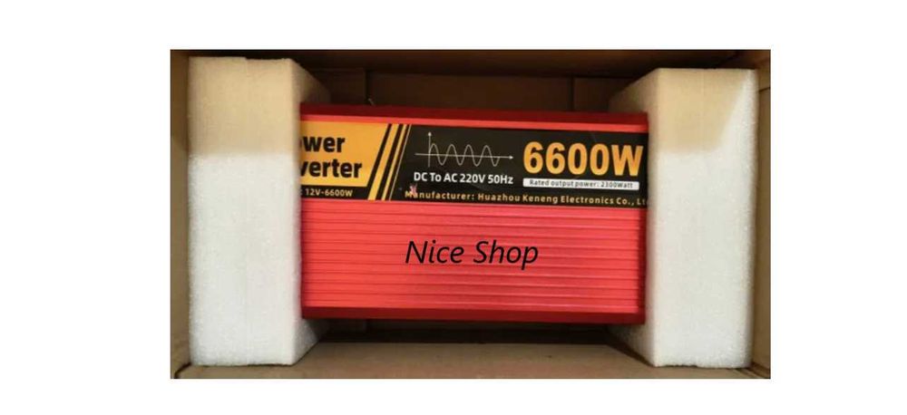 Інвертор 12v 3500 4000 5000 6000w в наявності