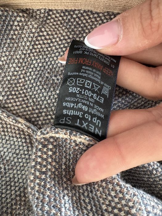 Rampers niemowlęcy Next Baby