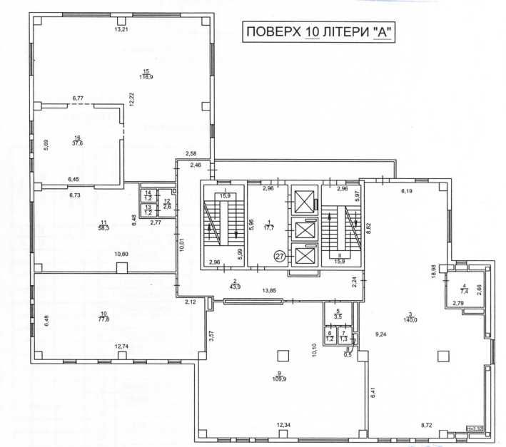 Оренда офісу БЦ Максим