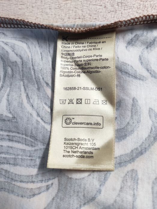 Жіноча футболка Scotch & Soda