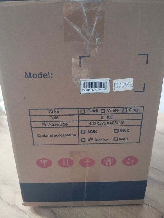 Комп'ютер, касовий апарат