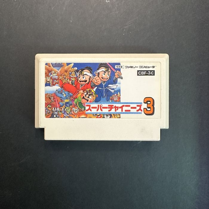 Super Chinese 3 Gra Nintendo Famicom Pegasus