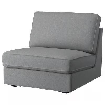 Sprzedam fotel rozkładany ikea
