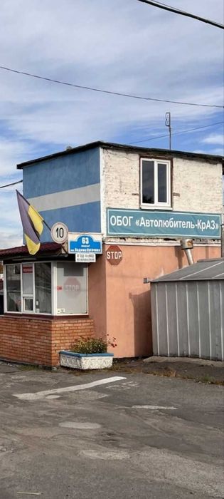 Продам  гараж металлический.