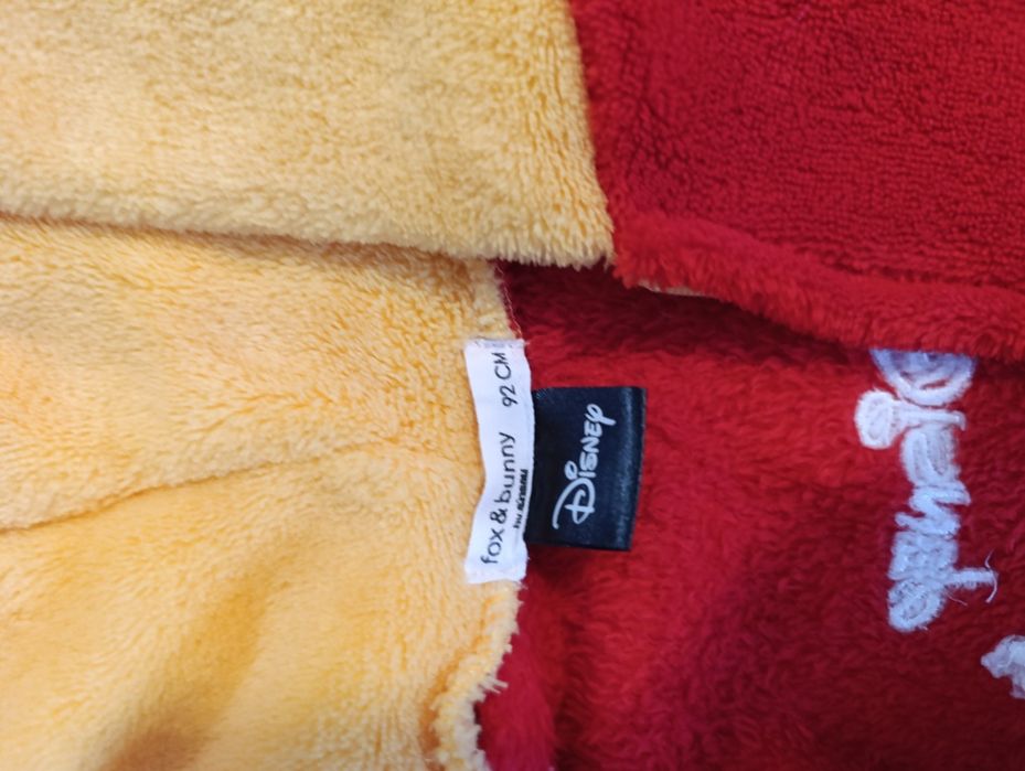 Strój Kubuś Puchatek