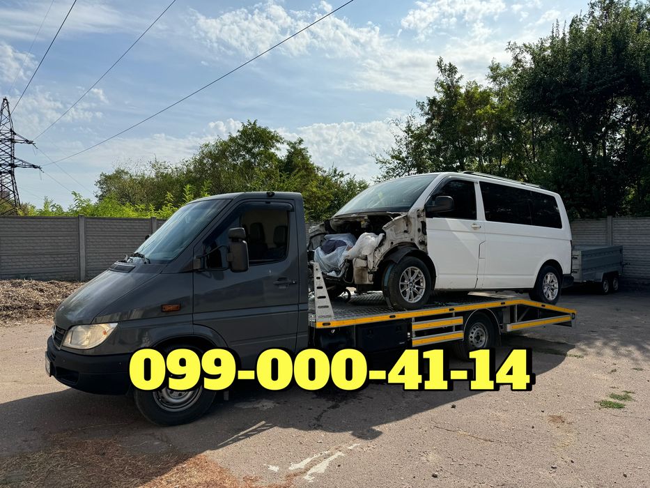 Евакуатор дешево Кропивницький