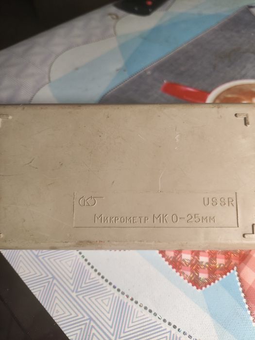 Mikrometr MK 0-25mm
