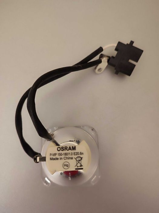 Lâmpadas para projetor LG (Usada A Funcionar)