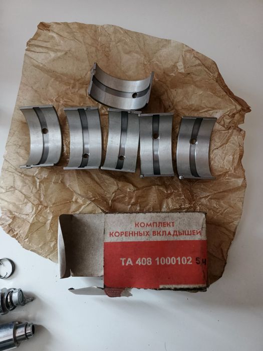 Запчастини Иж Москвич 412 .