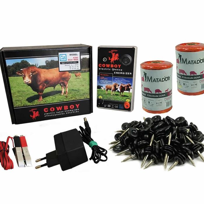 Електропастух на 6 га комплект зі шнуром