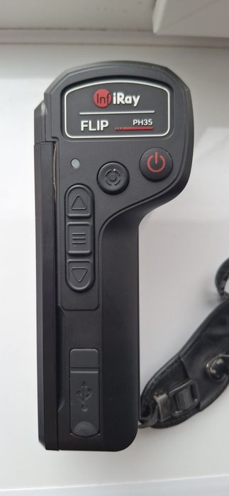 Тепловізор багатофункціональний