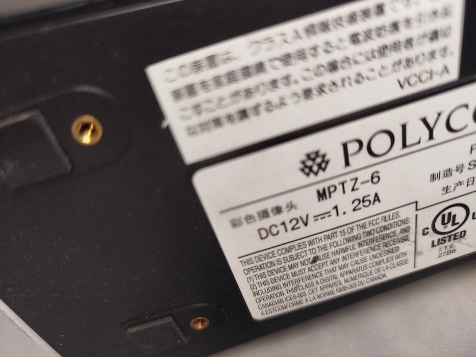 Kamera Polycom HDX MPTZ-6