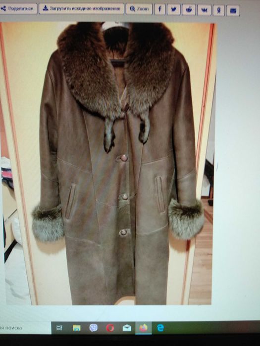 Дубльонка натуральна (оливка)