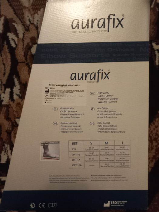 Бандаж - деротаційний чобіток