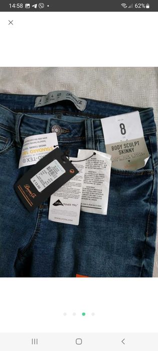 Якісні джинси Denim Co