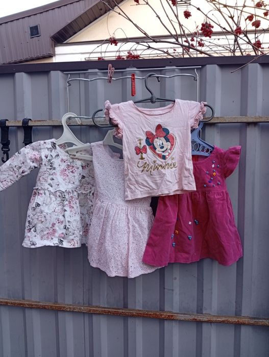 Отдам бесплатно на девочку