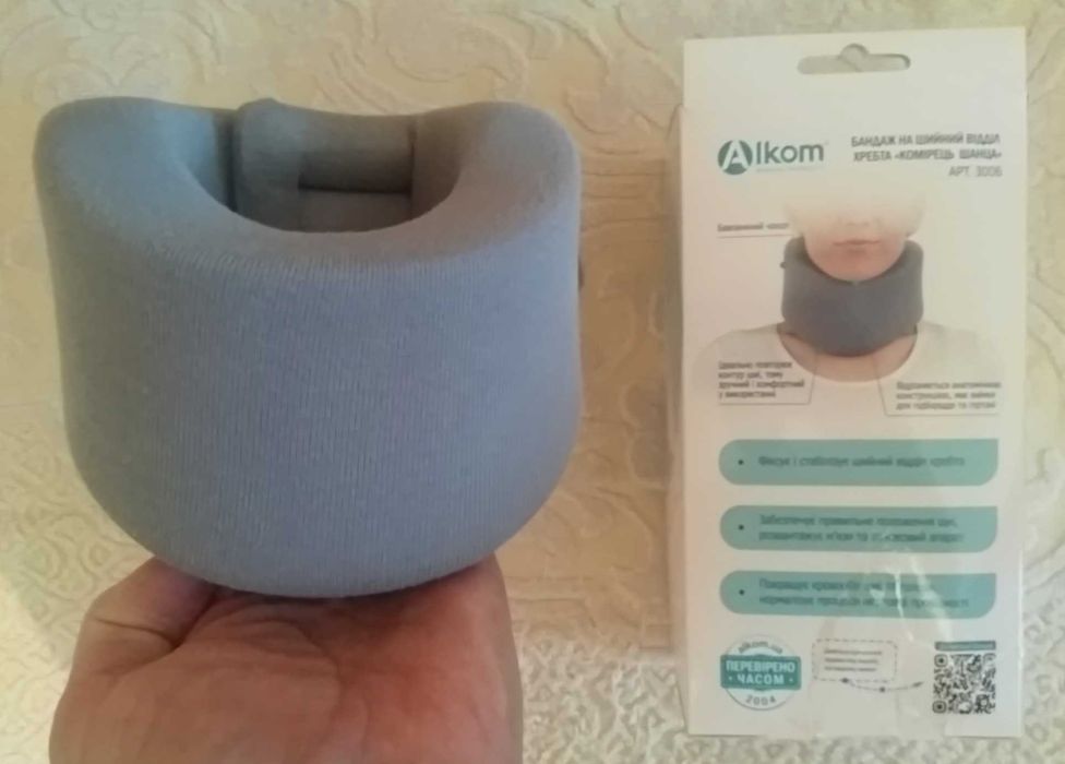 Бандаж для шейного отдела позвоночника Alkom