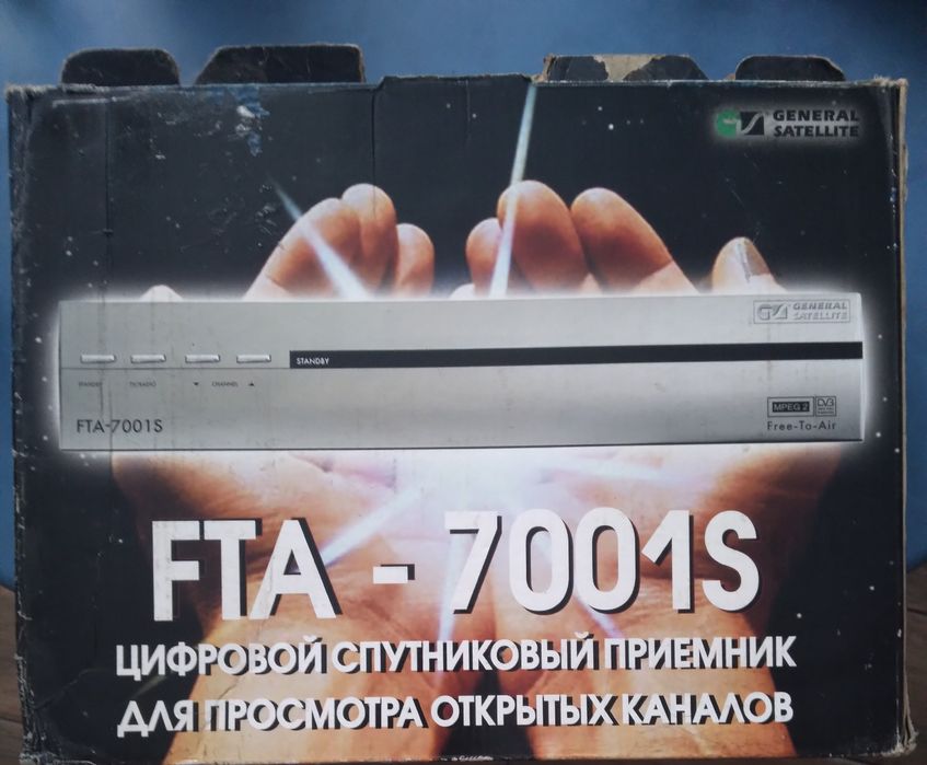 Спутниковый конвертор (головка)