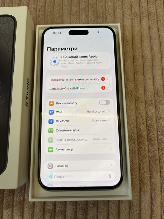 iPhone 15 Pro Max 256 Gb Black