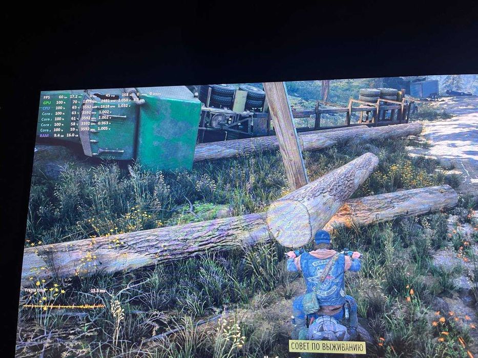 ПК i5-4670K, Geforce 1060 6gb, B85M-DS3H, DDR3 16Gb, SSD 240GB,