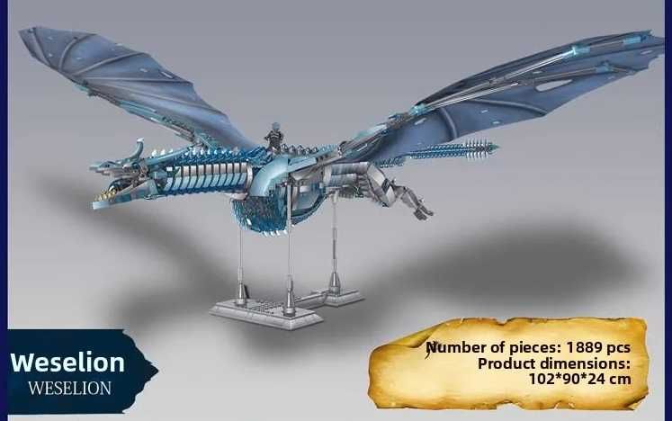Конструктор сумісний з LEGO Гра престолів Крижаний дракон Візеріон