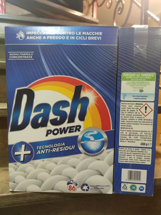 Порошок, гель, капсули DASH оригінал Олх 639гр