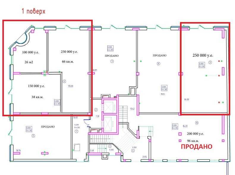Комерційна нерухомість за адресою Куликове поле пл. (площа 138 м²) - Atlanta.ua - фото 10