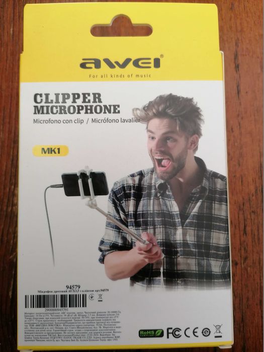 Мікрофон дротовий з кліпсою для телефона