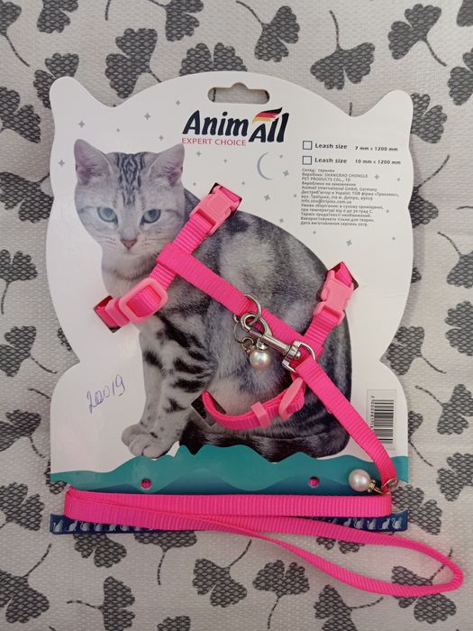 повідок шлейка для кішок собак AnimAll Новий