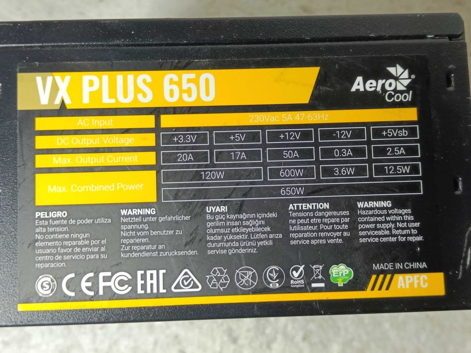 Блок живлення AeroCool 650W VX 650 PLUS ВІДМІННИЙ СТАН 8+8GPU на ПЛОМБ