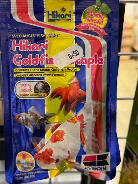 karma dla welonek Hikari GRUBY KOCUR sklep zoologiczny rzeszów