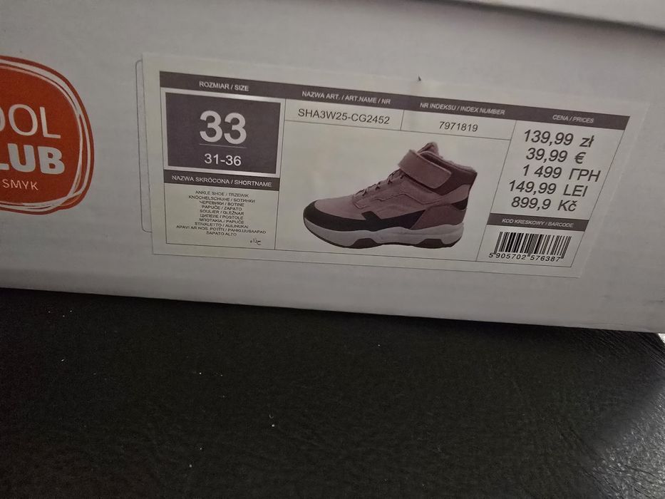 Nowe buty Cool Club