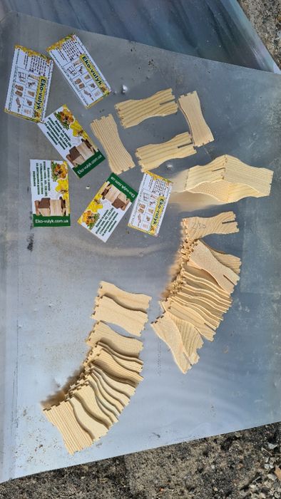 Сотовая рамка рута на 230