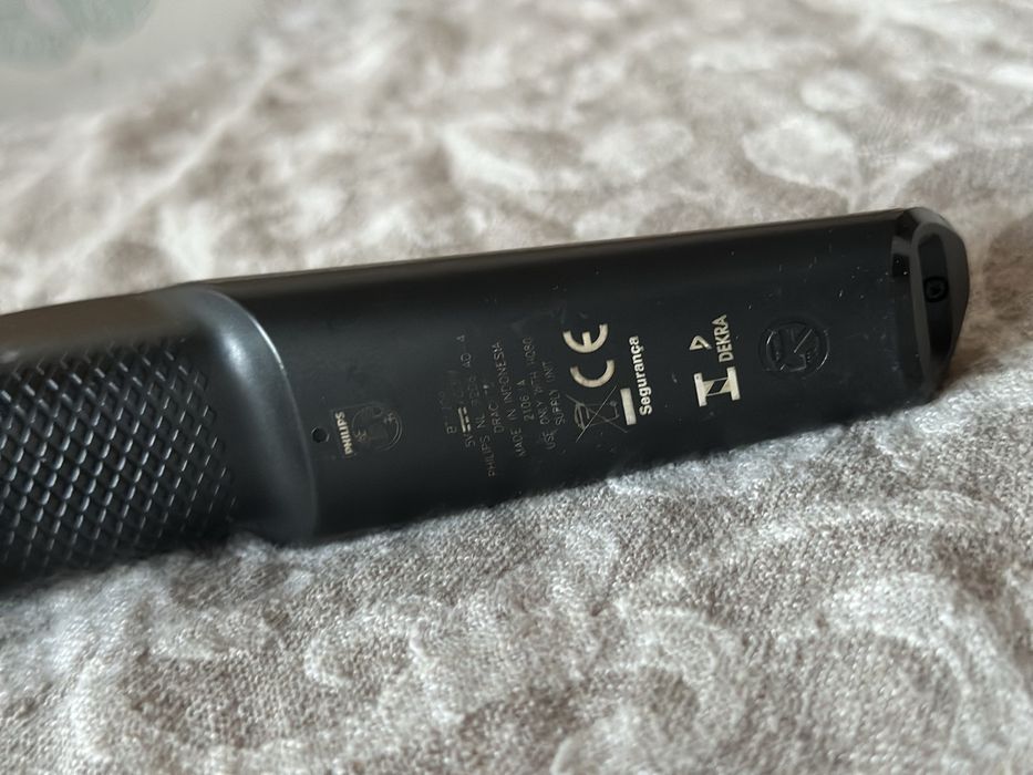 Тример Philips для бороди та голови